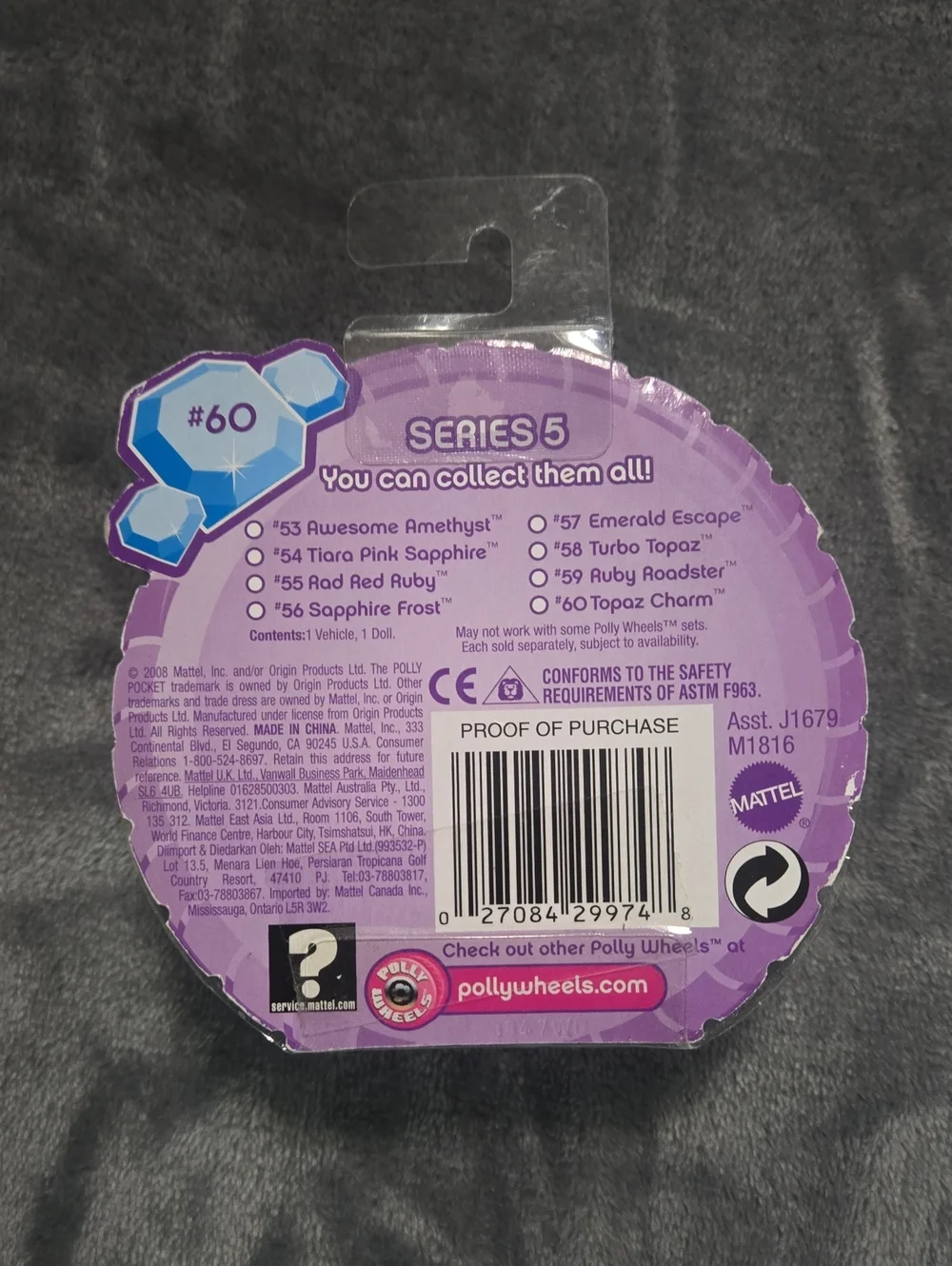 NEW 2008 Original Polly Pocket Polly Wheels #60 Topaz Charm - Car and Figure